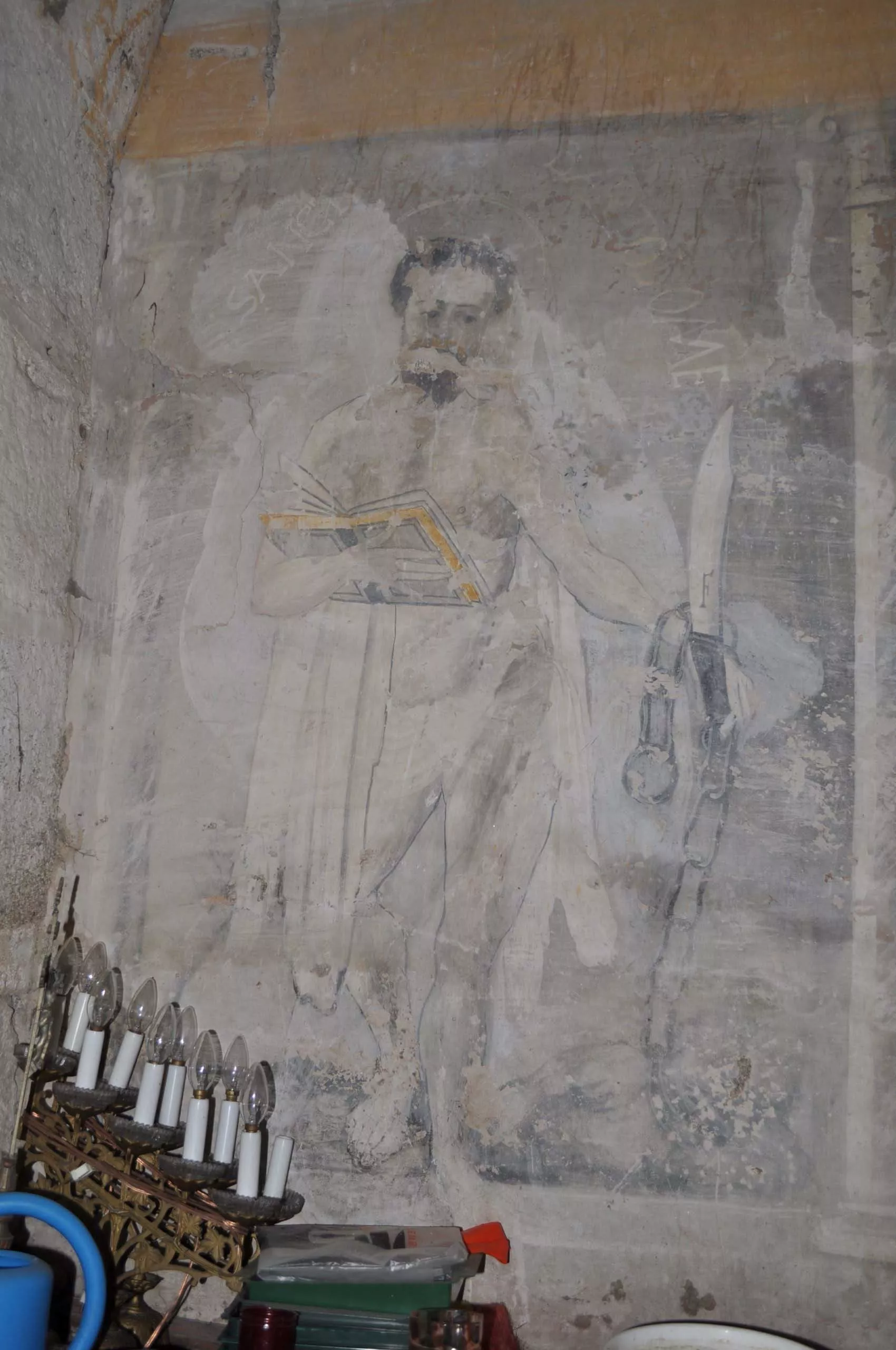 Pintura - Iglesia de Santa María de Mugares